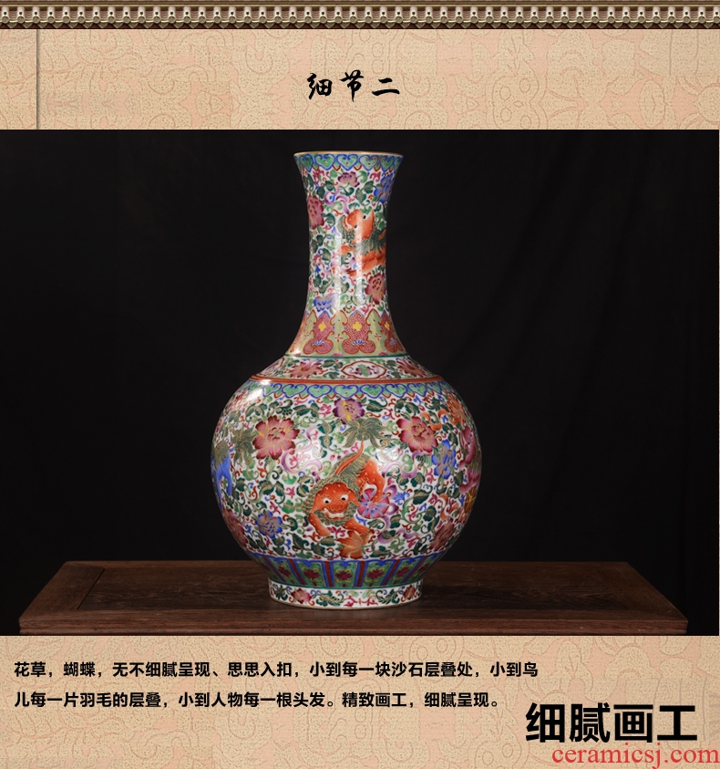 Jingdezhen ceramics high-end antique gold kirin qianlong vase household adornment design process sitting room furnishing articles