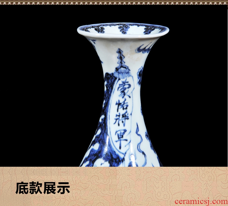 Jingdezhen ceramics imitation yuan Ming blue and white eight edges under after han xin okho spring jewelry crafts are sitting room