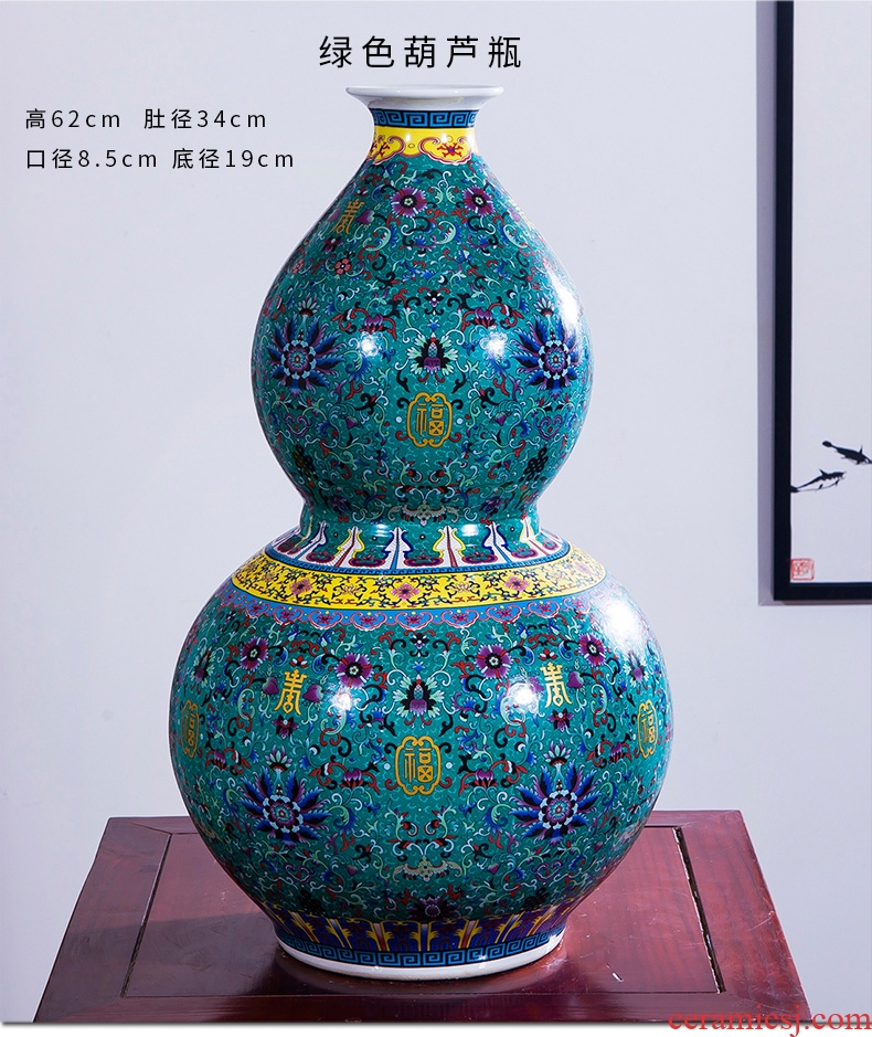 Jingdezhen ceramics China red large vases, flower arrangement home sitting room new adornment large furnishing articles - 3826963798