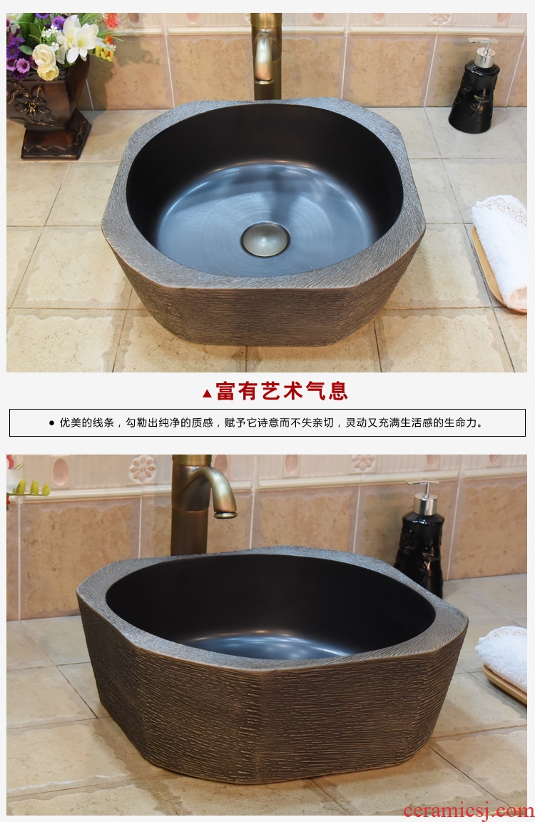 Jingdezhen ceramic wash basin stage basin sink art anise diamond shaped variable blue glaze jump cut