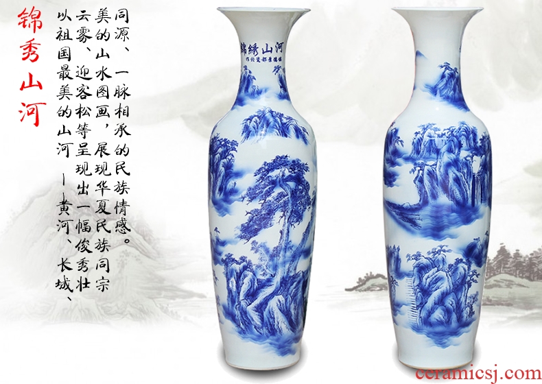Manual jingdezhen ground vase home TV ark, high creative ceramic insert decorative vase porch place large - 524050399749