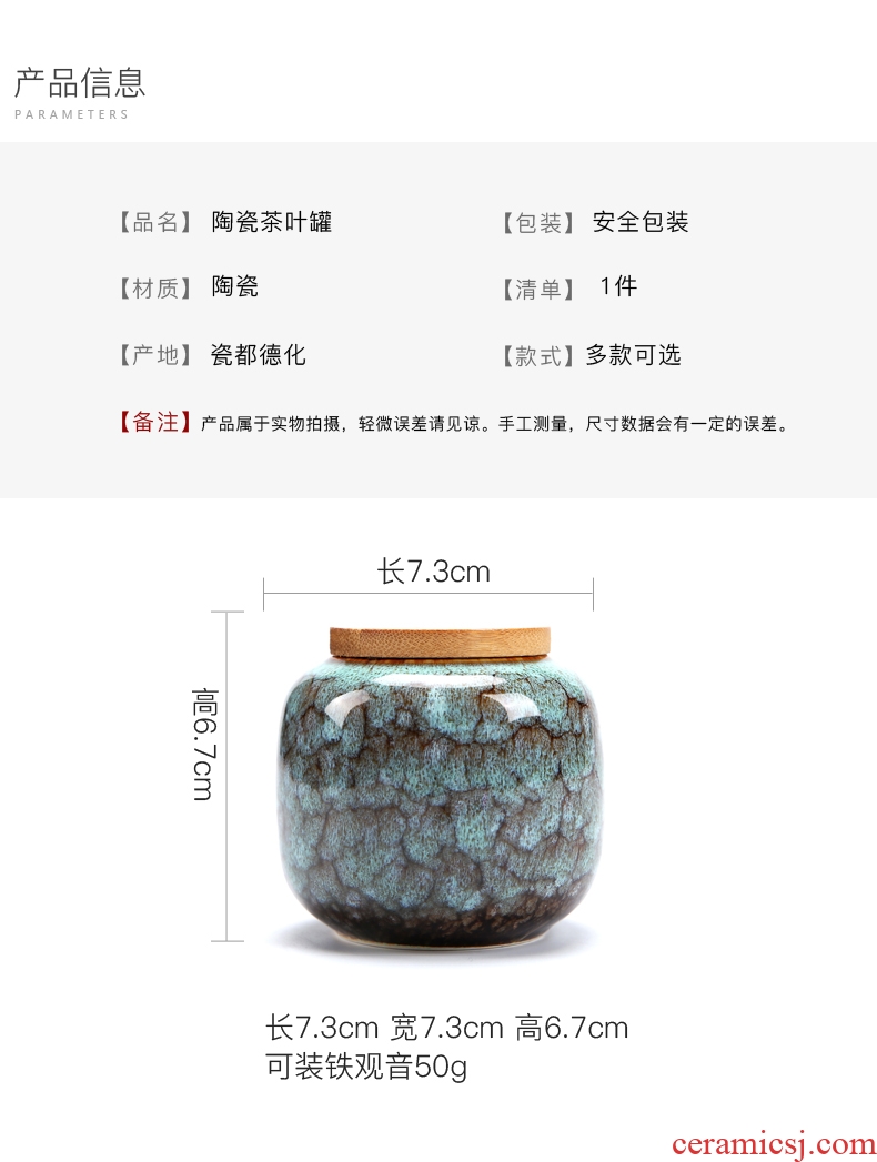 Passes on technique the up ceramic mini trumpet tieguanyin tea caddy fixings seal cylinder herbs can of portable storage POTS