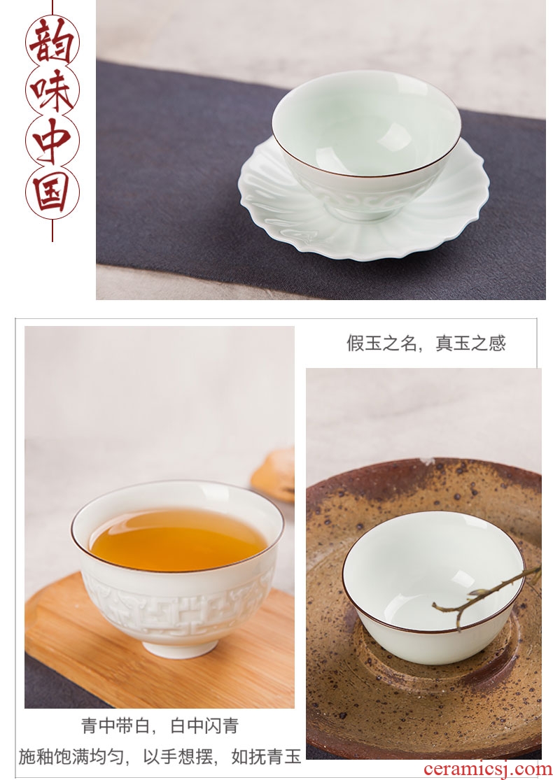 Jingdezhen shadow green ceramic tea cup cup kung fu tea cups chicken cylinder sample tea cup cup personal master list