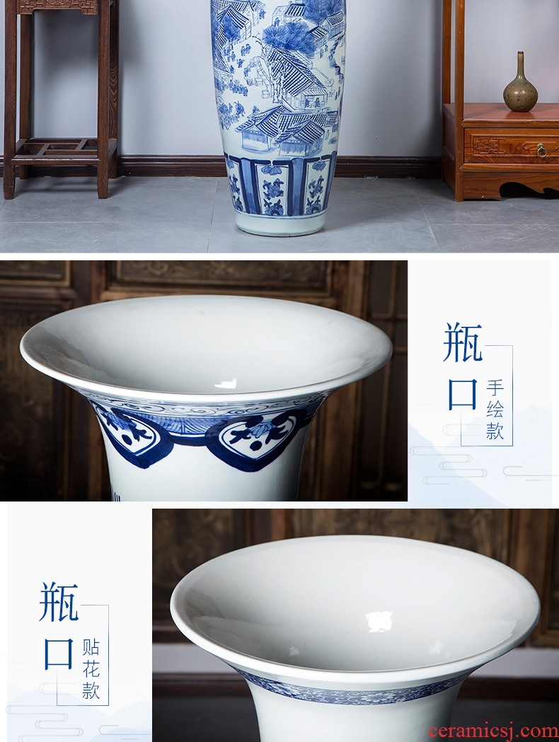 Jingdezhen ceramic famille rose blooming flowers sitting room of large vase 185 1.2 m to 1.8 m sitting room place - 569155893049