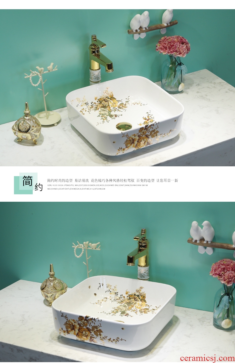 Jingdezhen stage basin waist drum circle lavatory ceramic household basin bathroom basin of wash one European art