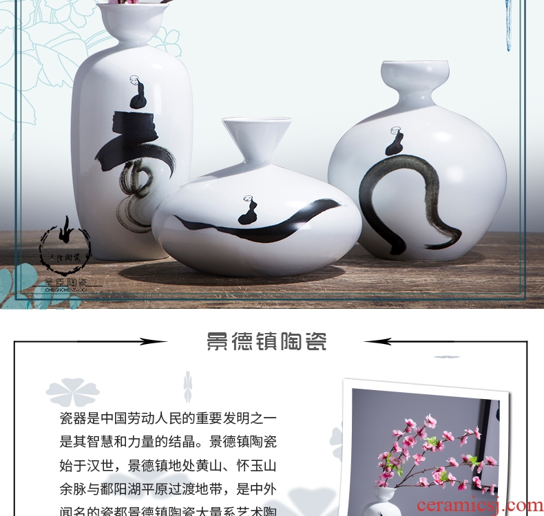 Jingdezhen ceramic vase creative fine expressions using white porcelain office desk furnishing articles home decoration porcelain vase