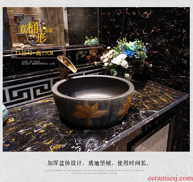 Jingdezhen ceramic lavabo stage basin of Chinese style lavatory toilet Europe type restoring ancient ways basin art basin of household