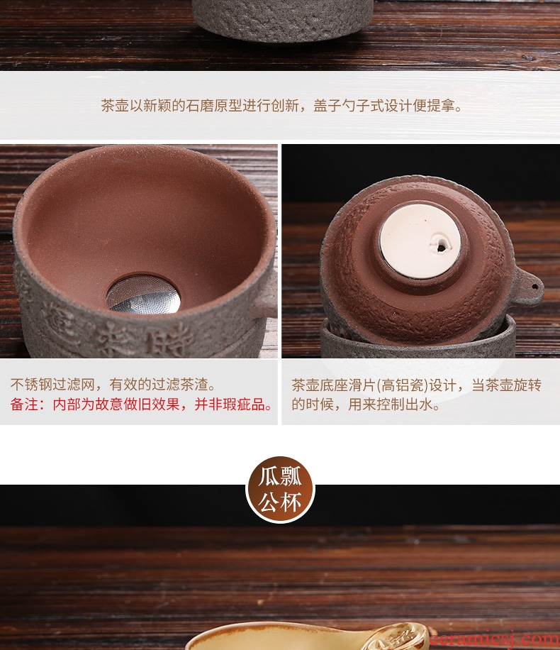 Royal refined kung fu tea set automatically suit household ceramics to restore ancient ways besides office lazy character combinations