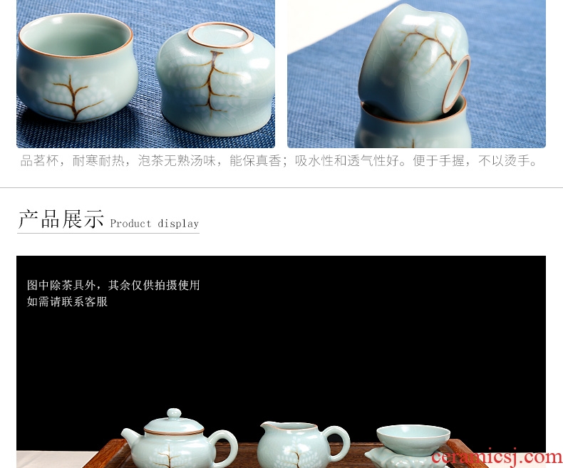 Royal refined your kiln tea set suits your kiln of a complete set of tea sets household kung fu tea tea set ceramic cup group