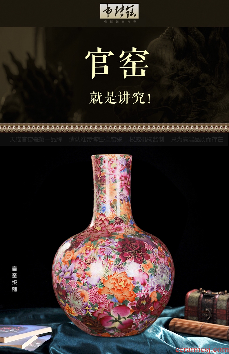 Jingdezhen ceramics into a high-end antique gold silk flower live celestial sitting room place vase home decoration process