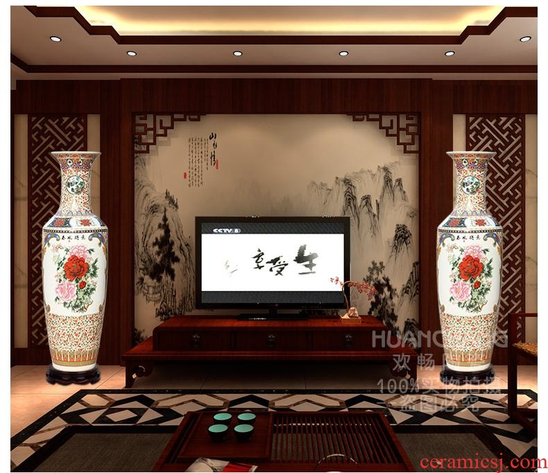 Jingdezhen ceramic maxim yellow large vases, Chinese style living room the hotel decoration furnishing articles red large - 12662327284