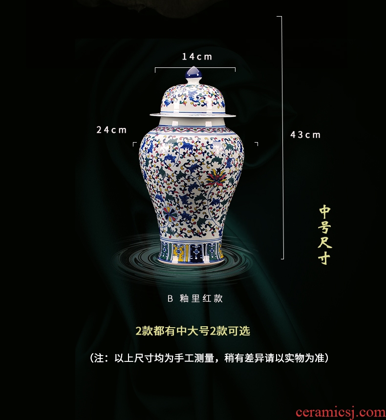 Jingdezhen ceramic big vase Nordic dried flower arranging flowers sitting room adornment is placed I and contracted white clay landing - 41580075666