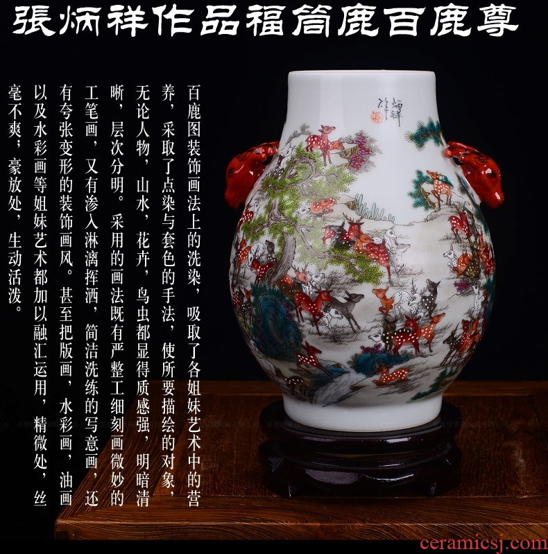 Jingdezhen ceramics imitation retro nostalgia art flower arranging large vase office sitting room checking works of art