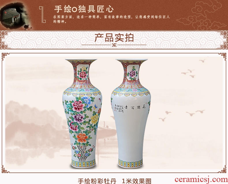Jingdezhen ceramic large vases, garden villa decoration theme hotel furnishing articles home decoration floral outraged - 562021518212