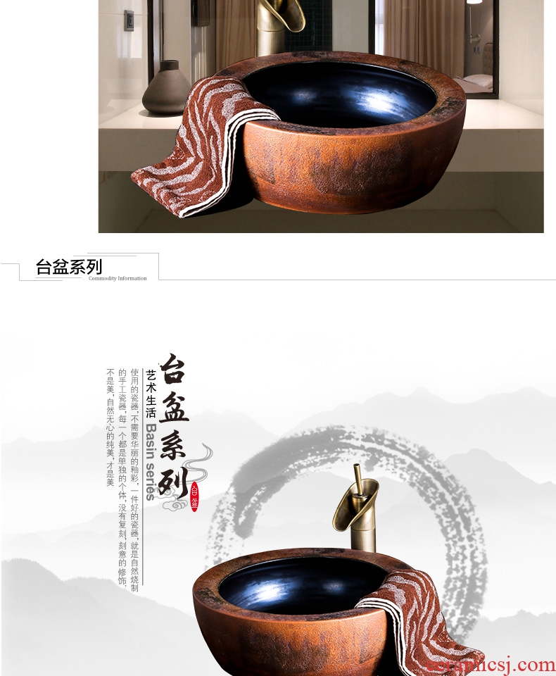 The stage basin of jingdezhen ceramic lavabo rounded move Chinese European art hotel toilet basin sinks