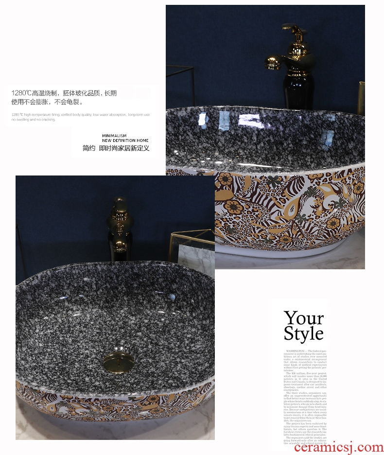 Million birds European stage basin round ceramic household sink art lavatory basin Jin Wen lavabo