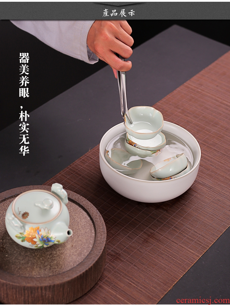 Old &, kung fu tea accessories large your up ceramic tea wash to wash your cup writing brush washer fruit basin hydroponic flower pot