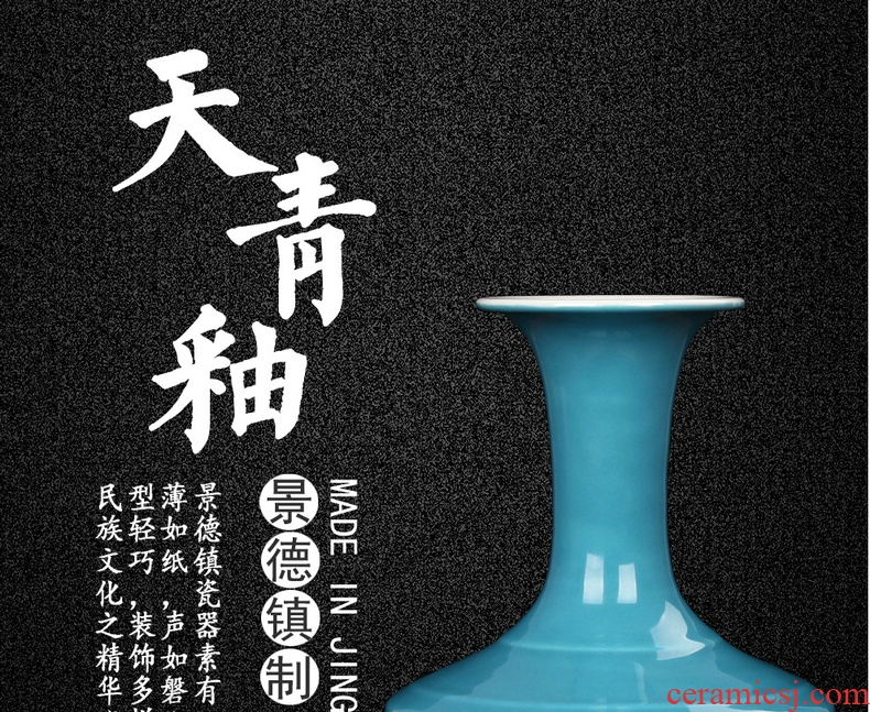 Jingdezhen ceramics powder enamel peony flowers precious gourd of large vases, modern Chinese style household furnishing articles - 531350564597