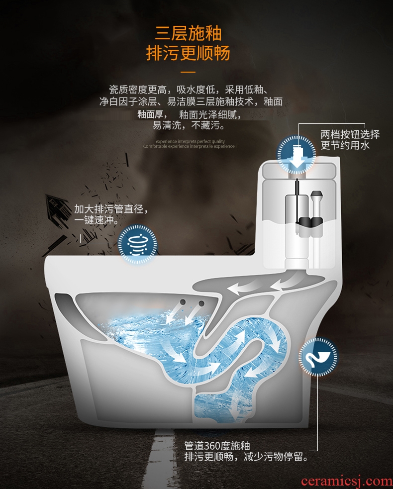 The flush toilet ceramic implement color siphon domestic adult sit lavatory toilet implement that defend bath
