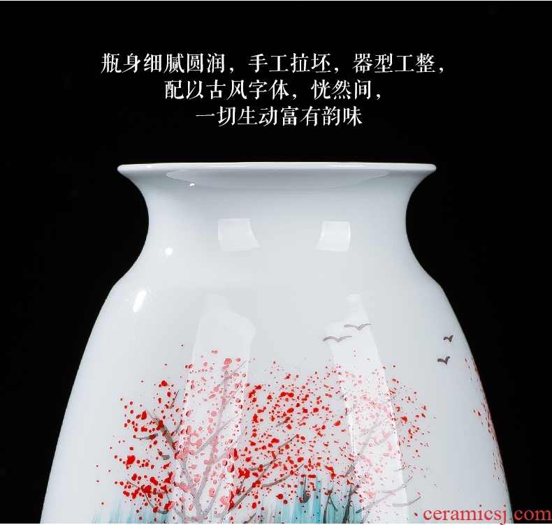 Jingdezhen ceramics hand - made Chinese famille rose porcelain vase furnishing articles of handicraft wine porch sitting room adornment