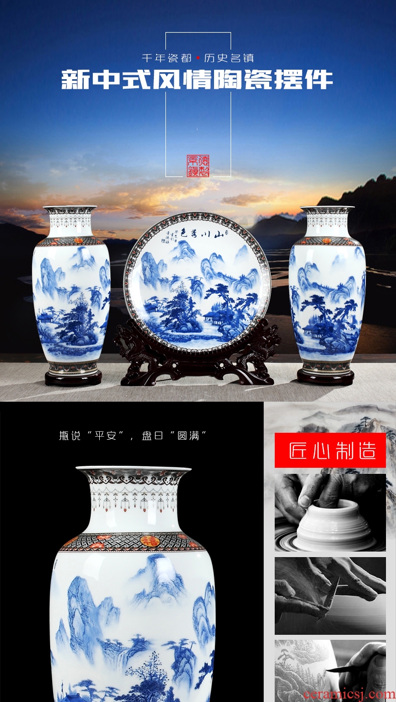 Jingdezhen ceramics red a thriving business large vases, new Chinese style living room porch ark adornment furnishing articles - 564492408773