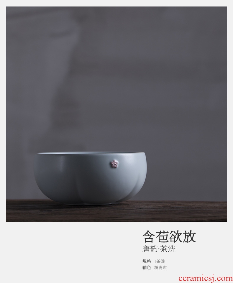 Million kilowatt/hall tea to wash the ceramic kung fu tea set parts tea zero with large bowl washing cup in bud