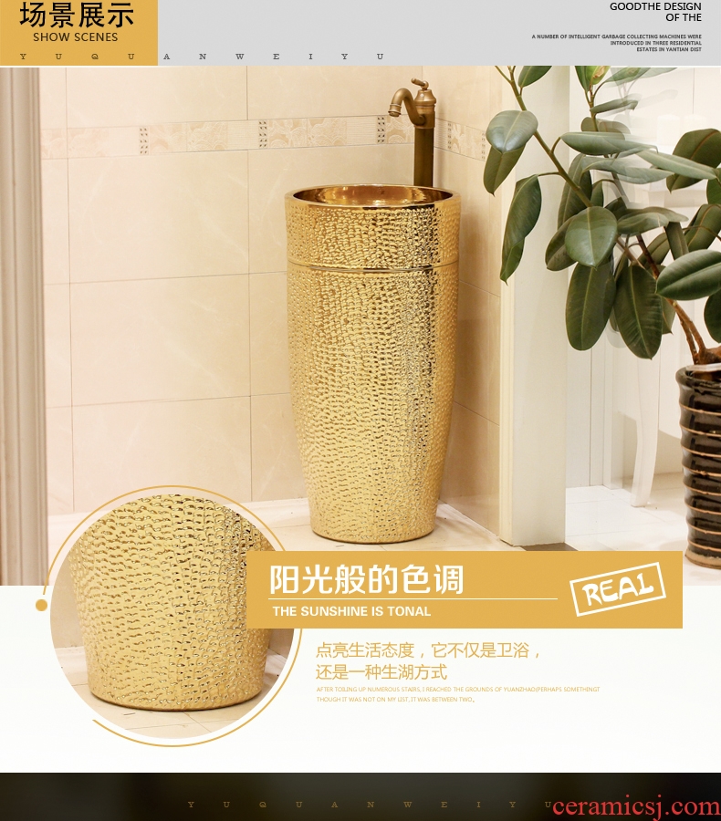 Jingdezhen ceramic art basin pillar basin sink the lavatory basin floor column basin suit
