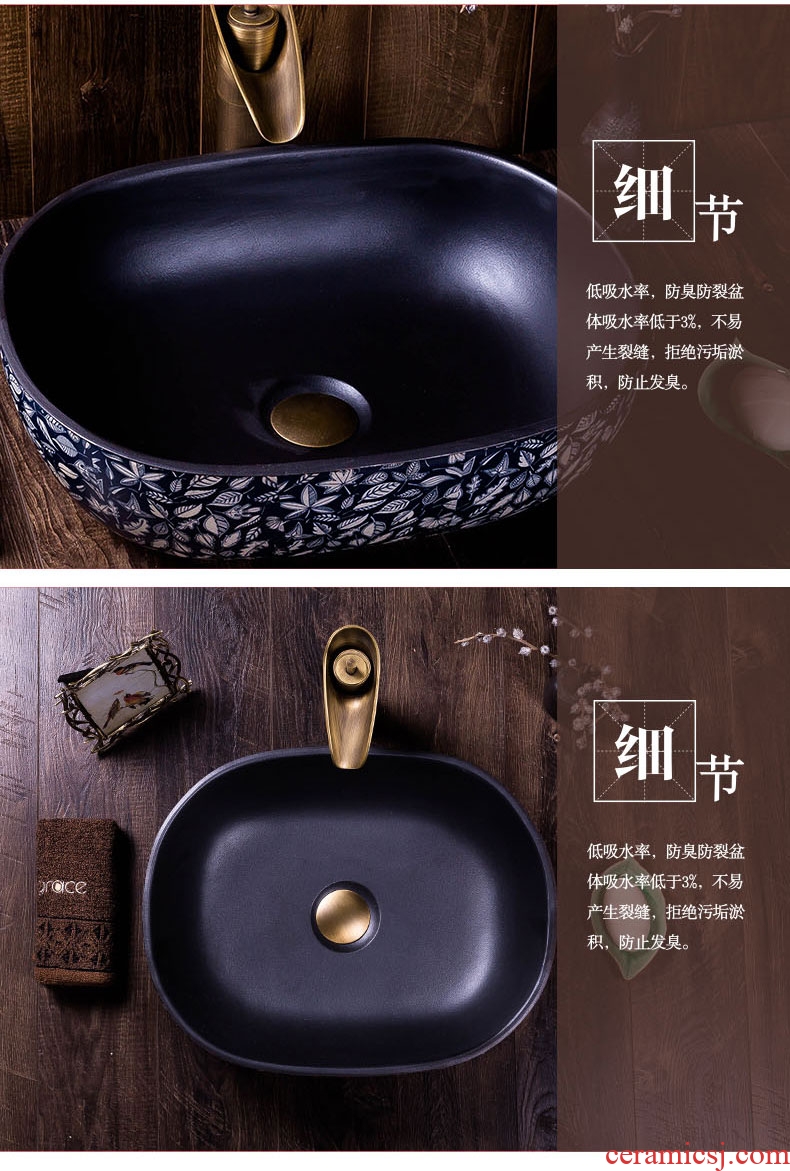 Commode stage basin ceramic oval Chinese blue and white bathroom home decoration art toilet basin that wash a face to wash your hands