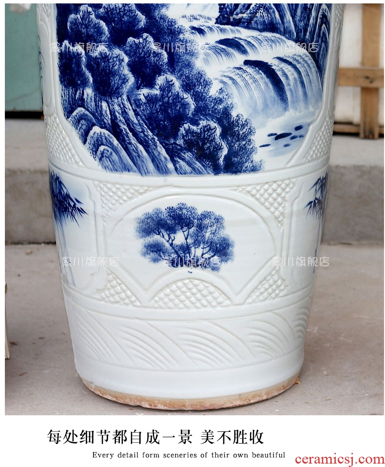 Jingdezhen ceramics large hand - made vase wucai landscape bright future landing stateroom decorative furnishing articles - 529601433982