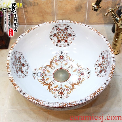 JingYuXuan jingdezhen ceramic lavatory basin stage basin, art basin sink single key-2 luxury sea basin