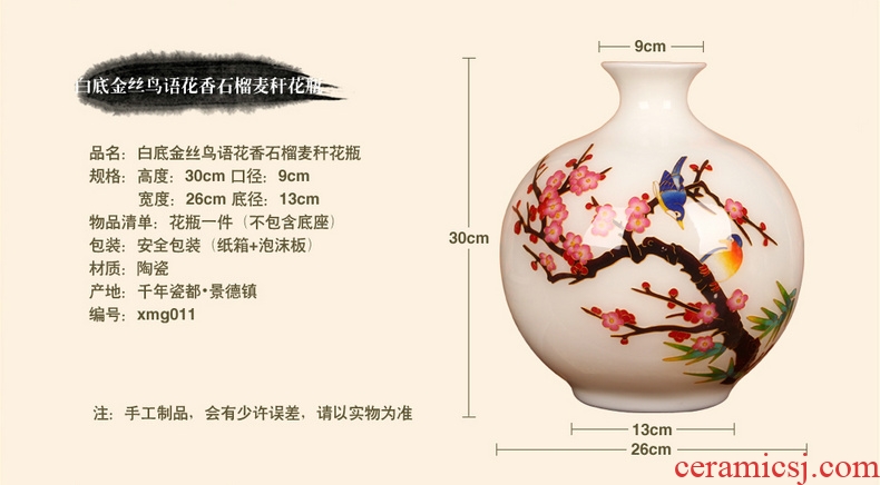 Jingdezhen ceramic painting the living room the French antique blue and white porcelain vase qingming festival furnishing articles furnishing articles - 40493137518 hotel decoration