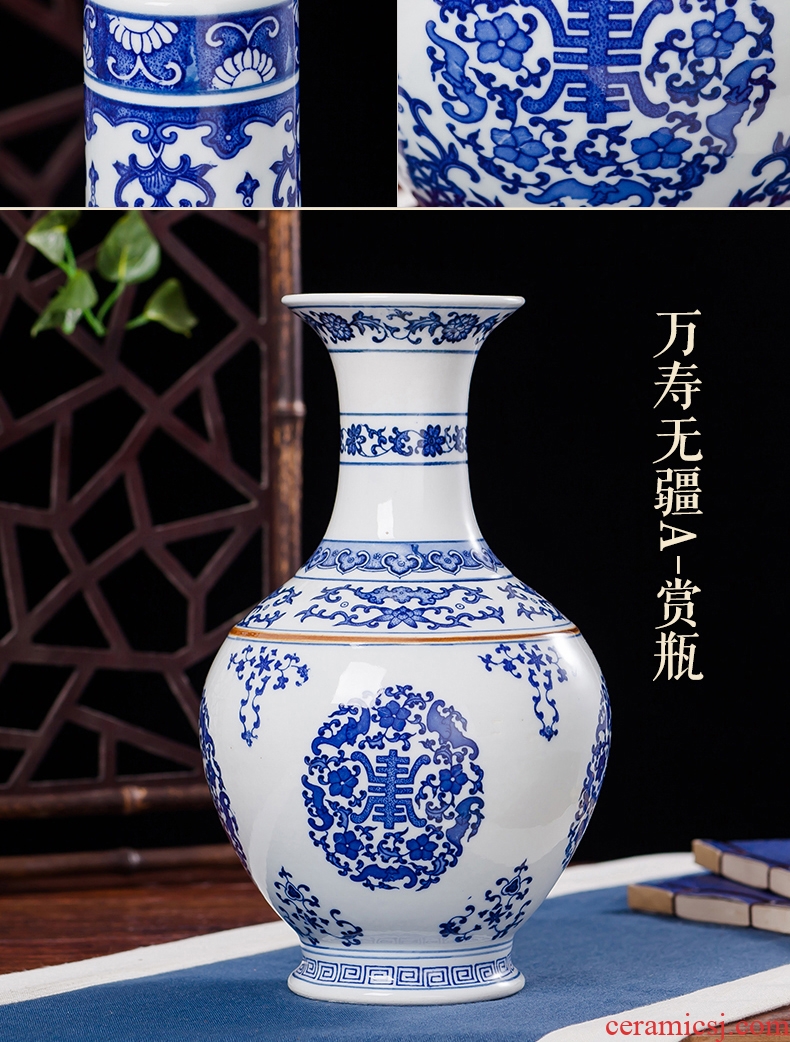 Jingdezhen ceramics antique blue and white porcelain vases, flower, modern home sitting room TV ark, crafts