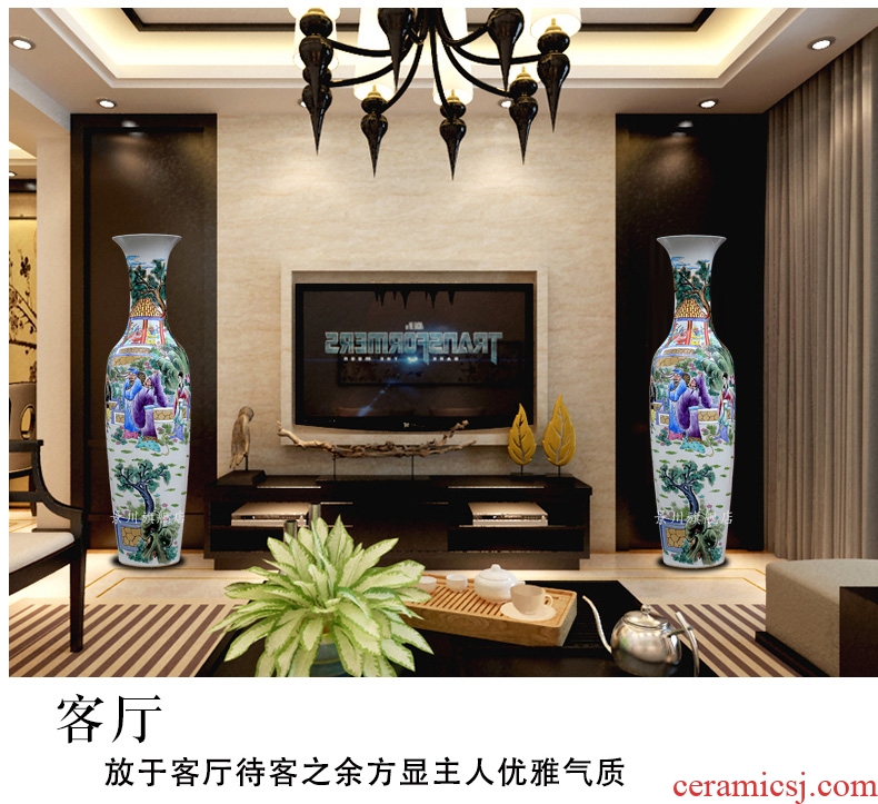Furnishing articles sitting room vase landed European - style jingdezhen ceramics high dry lucky bamboo I and contracted large style - 557022665253
