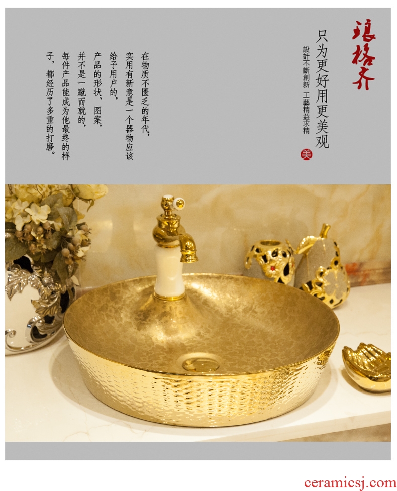 Koh larn case has increased the stage basin ceramic toilet lavabo that defend bath lavatory art thread round basin of the sea