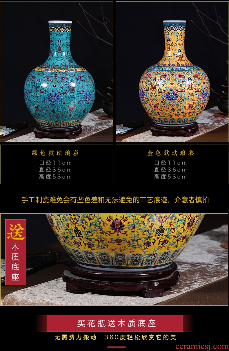 Jingdezhen ceramics of large blue and white porcelain vase sitting room open TV ark adornment of Chinese style household furnishing articles - 558761945557