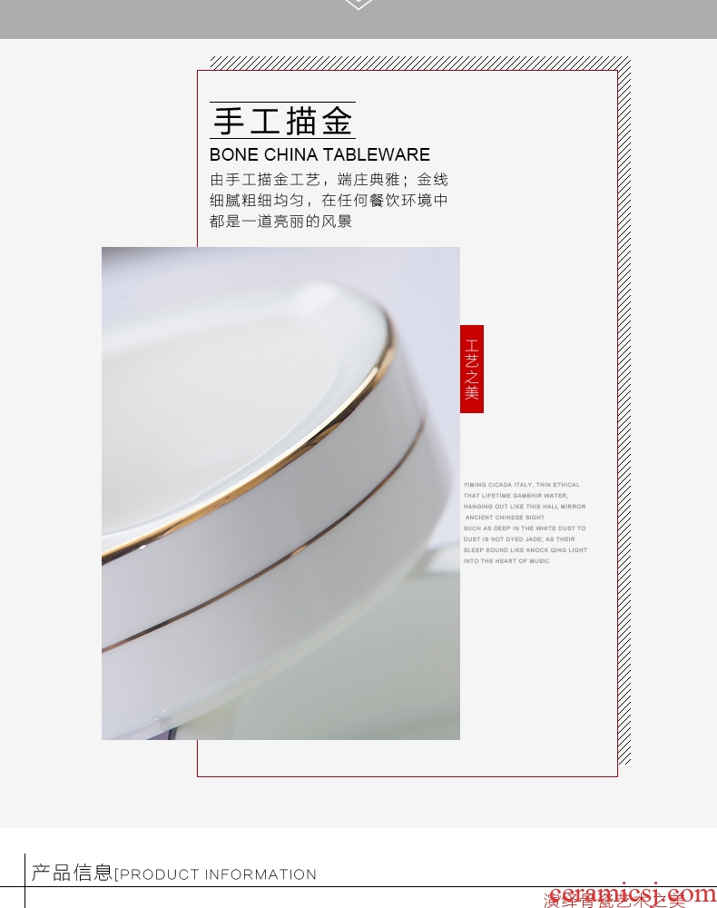 Jingdezhen porcelain white ipads China hand paint practical ashtray ashtray home daily creative move