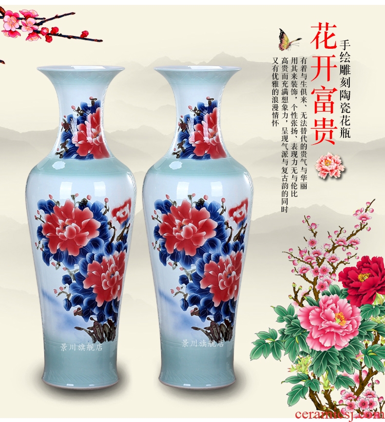 Jingdezhen ceramic European vase in the sitting room is I and contracted large furnishing articles dried flower vases, pottery vases, modern - 534756407030