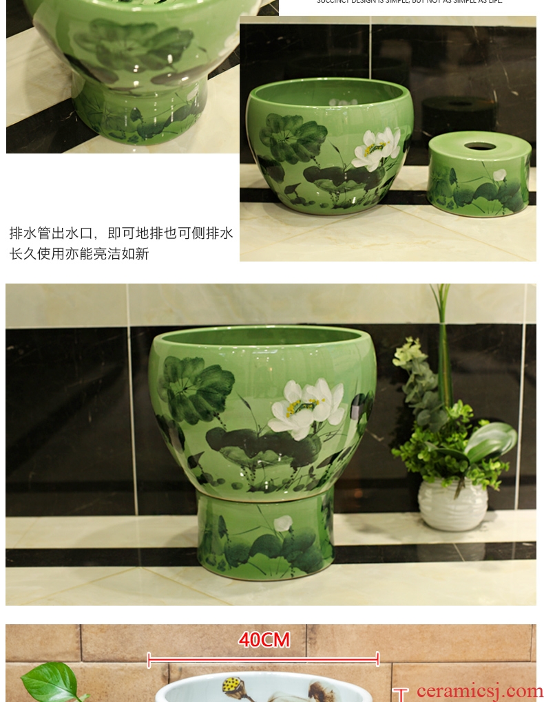 Jingdezhen ceramic art contracted household mop pool mop mop pool mop pool, green lotus basin of the balcony