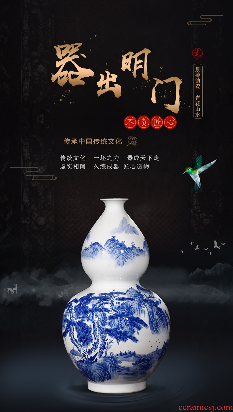 Jingdezhen ceramics sitting room big vase hand carved harbinger figure sitting room landing large household furnishing articles - 575523059976