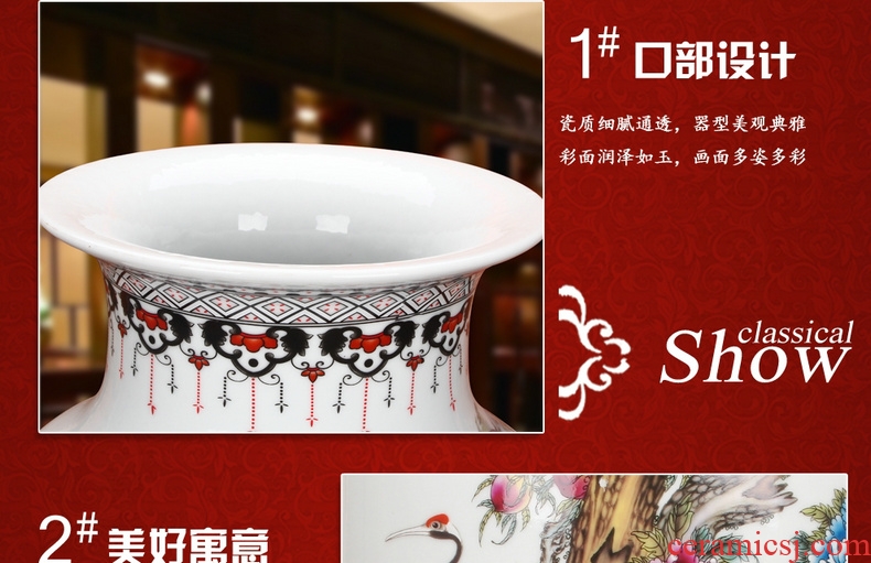 Jingdezhen ceramics glaze crystal 12 xi mei red east melon large vases, furnishing articles of Chinese style household decoration - 43883833021