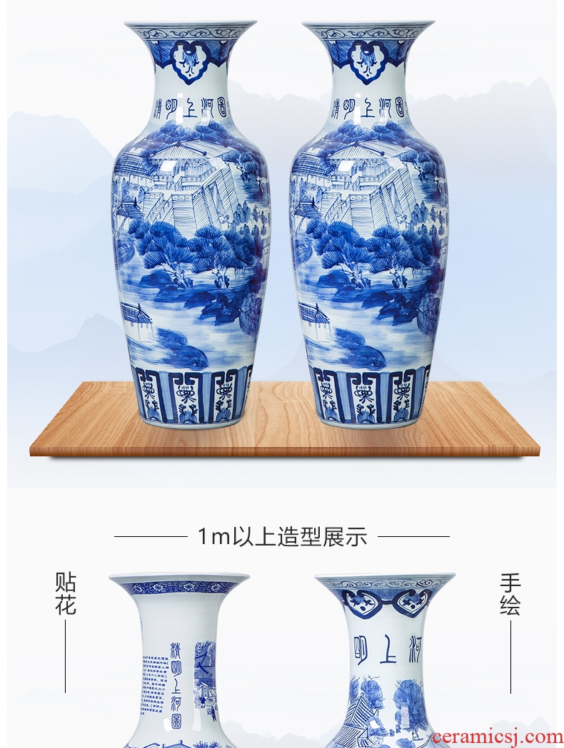 Jingdezhen ceramics hotel opening office Chinese flower arranging sitting room ground red vase Chinese red - 569155893049