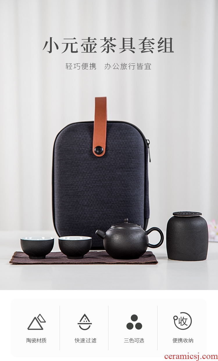 Travel Tang Xian kung fu tea set ceramic Japanese contemporary and contracted tea portable tea, a pot of two cups of black