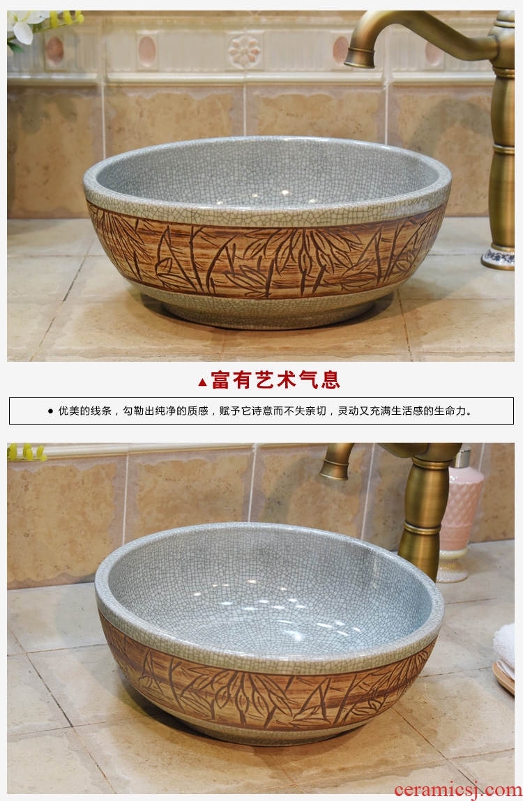 Jingdezhen ceramic stage basin lavatory basin, art basin sink basin small crack 35 cm bamboo leaves