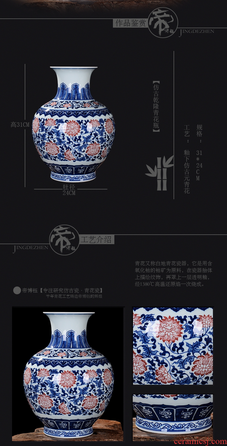 Jingdezhen blue and white ceramics bound lotus flower ocean's antique vase home sitting room adornment handicraft furnishing articles