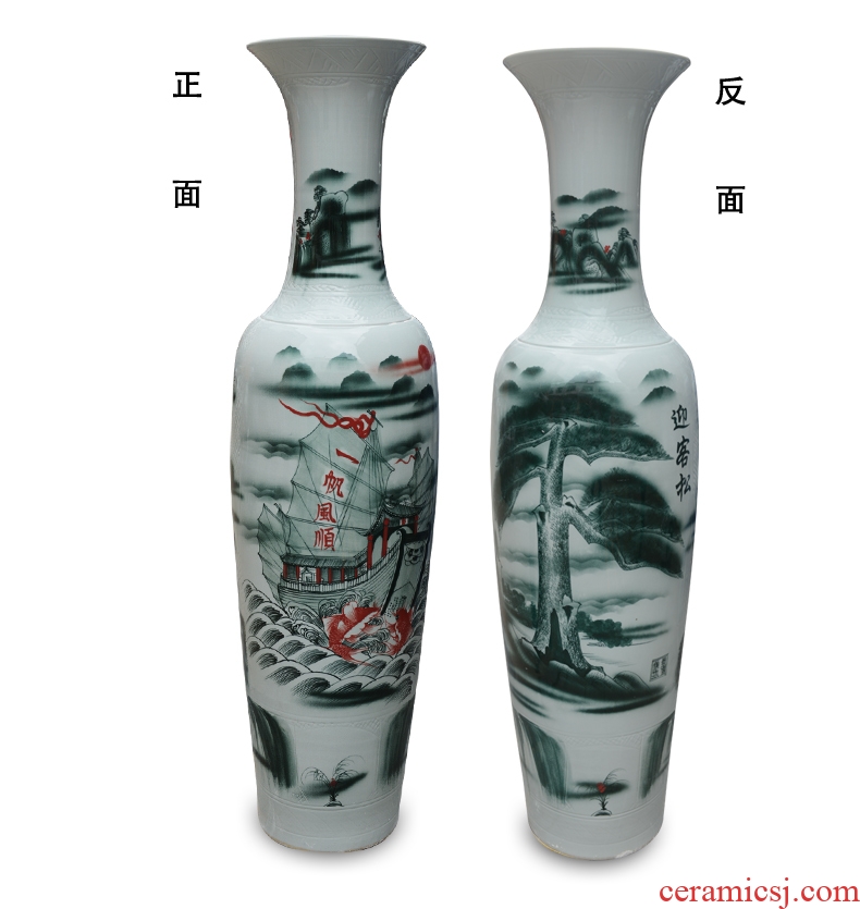Jingdezhen ceramics large shadow blue glaze vase Chinese flower arranging sitting room porch household adornment handicraft furnishing articles - 523996007530