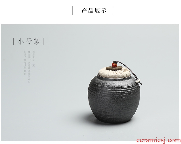 Black pottery quiet life zen tea canister coarse pottery large firewood seal pot small ceramic wake pu 'er tea