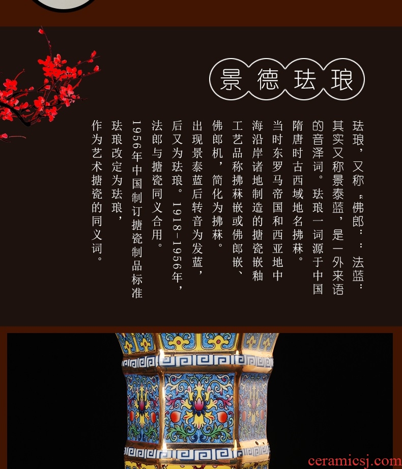 Household vase of new Chinese style restoring ancient ways ceramic creative living room decoration flower arranging containers dry flower is placed big desktop - 539863655732