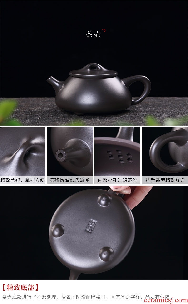 Ronkin purple clay ceramic cups of a complete set of household hot filtering teapot violet arenaceous kung fu tea set