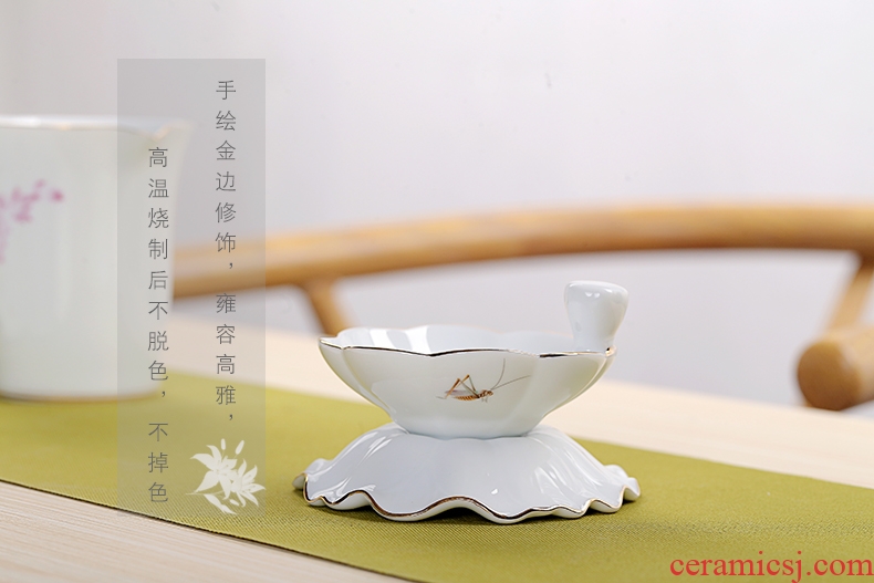 Cixin qiu - yun & old, white porcelain ceramic creative) tea strainer set tea, tea tea accessories filter frame