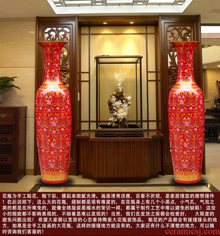 Jingdezhen ceramic glaze hand - made porcelain landing big vase under the classical modern hotel sitting room place - 42632050090